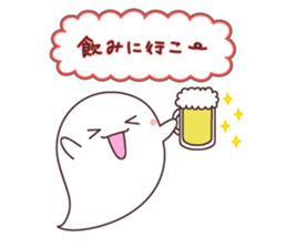 Obakechans sticker #11112319