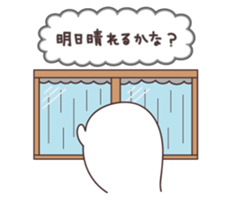 Obakechans sticker #11112320