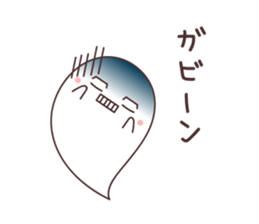 Obakechans sticker #11112322