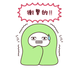 Obakechans sticker #11112323