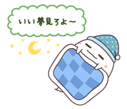 Obakechans sticker #11112324