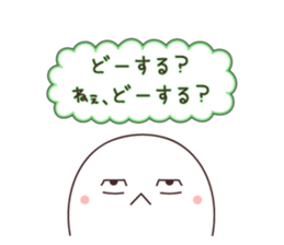 Obakechans sticker #11112330