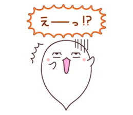 Obakechans sticker #11112337