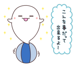 Obakechans sticker #11112342