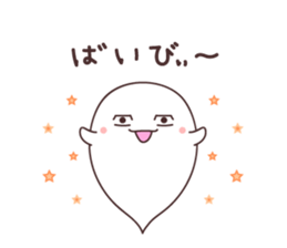 Obakechans sticker #11112350