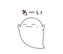 Obakechans sticker #11112351