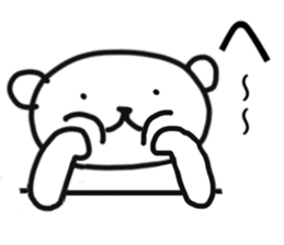 Polar bear of AIUEO sticker #11112465