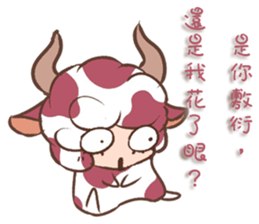 constellation12 -Taurus sticker #11112531