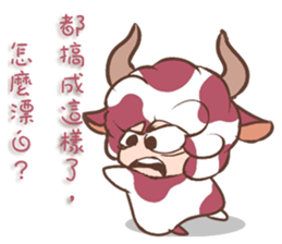 constellation12 -Taurus sticker #11112532