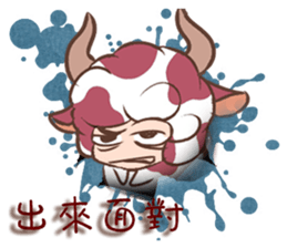 constellation12 -Taurus sticker #11112533