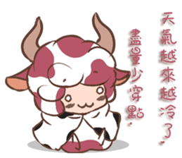 constellation12 -Taurus sticker #11112537