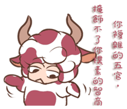 constellation12 -Taurus sticker #11112538