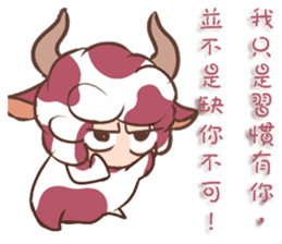 constellation12 -Taurus sticker #11112539