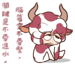 constellation12 -Taurus sticker #11112540