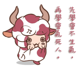 constellation12 -Taurus sticker #11112541