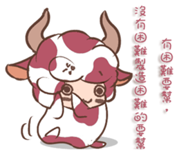 constellation12 -Taurus sticker #11112542