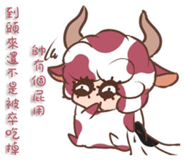 constellation12 -Taurus sticker #11112544