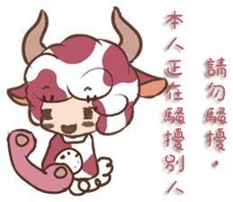 constellation12 -Taurus sticker #11112545