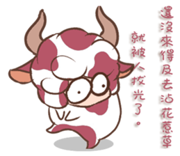 constellation12 -Taurus sticker #11112546