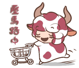 constellation12 -Taurus sticker #11112547