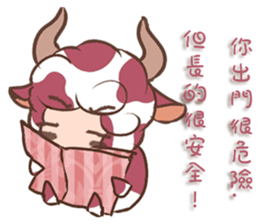 constellation12 -Taurus sticker #11112549