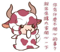 constellation12 -Taurus sticker #11112550