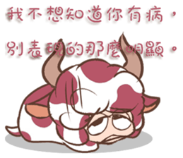 constellation12 -Taurus sticker #11112551