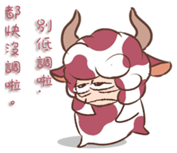 constellation12 -Taurus sticker #11112553