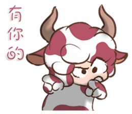 constellation12 -Taurus sticker #11112557