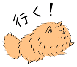 Freedom Pomeranian sticker #11112732