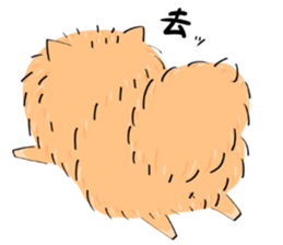 Freedom Pomeranian sticker #11112735