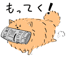 Freedom Pomeranian sticker #11112736