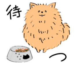 Freedom Pomeranian sticker #11112738