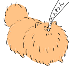 Freedom Pomeranian sticker #11112742