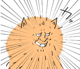 Freedom Pomeranian sticker #11112745