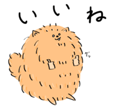 Freedom Pomeranian sticker #11112748