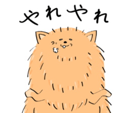 Freedom Pomeranian sticker #11112751