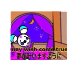 everyday of the lam-chan sticker #11112810