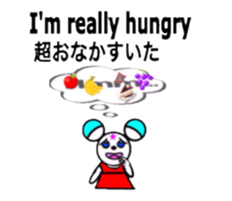 everyday of the lam-chan sticker #11112813