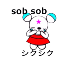 everyday of the lam-chan sticker #11112816