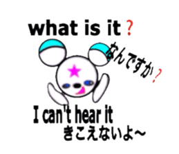 everyday of the lam-chan sticker #11112819