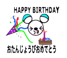 everyday of the lam-chan sticker #11112821