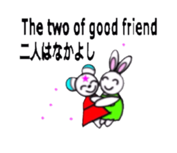 everyday of the lam-chan sticker #11112822