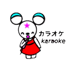 everyday of the lam-chan sticker #11112823