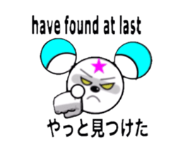 everyday of the lam-chan sticker #11112824