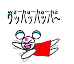 everyday of the lam-chan sticker #11112826