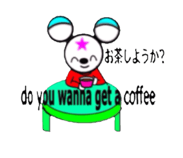 everyday of the lam-chan sticker #11112829