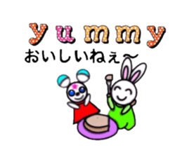 everyday of the lam-chan sticker #11112831