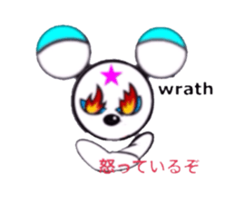 everyday of the lam-chan sticker #11112832