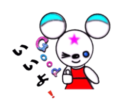 everyday of the lam-chan sticker #11112833